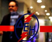 Az EU nyomására privatizálják a görög áramtermelést