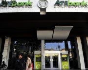 Görögország: Eurómilliókat menekített ingatlanba a bankvezér