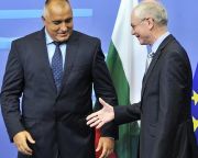 Bulgária nem csatlakozik az euróövezethez