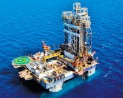 Izrael megkezdte a gázkitermelést földközi-tengeri gázmezőiből