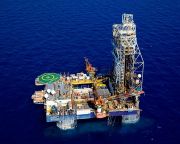 Újabb tenger alatti földgázmezőt találtak az izraeli partoknál