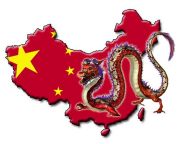 Multik kínos percei Kínában