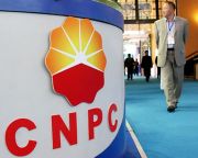 Csád nemet mondott a kínai olajtársaságnak