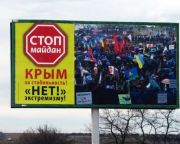 Dél- és Kelet-Ukrajnában tüntetnek a Jevromajdan hívei és ellenzői