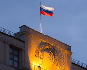 Az orosz felsőház megszavazta a terrorelhárítási törvénymódosításokat
